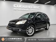 Honda CR-V III Кемерово  - изображение 14
