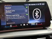 BMW X1 III (U11/U12) Красноярск  - изображение 44