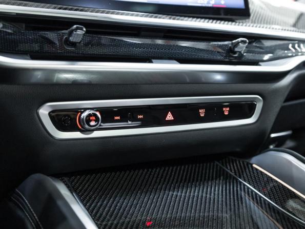 BMW X6 III (G06) Рестайлинг с пробегом 2023 года, цена 10 899 700 рублей, 51083 км, внедорожник, Автокод Объявления
