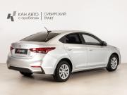 Hyundai Solaris II Казань  - изображение 11