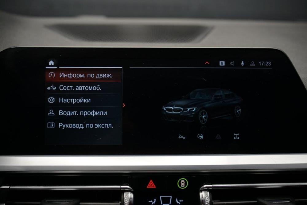BMW 3 серии VII (G2x) Крым  - изображение 22