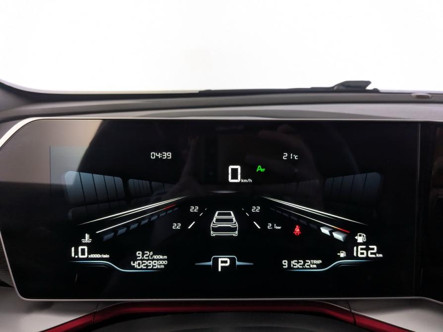Geely Coolray I Рестайлинг Москва  - изображение 16