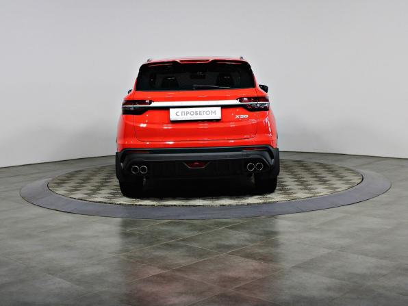 Belgee X50 с пробегом 2025 года, цена 2 247 000 рублей, 8653 км, внедорожник, Автокод Объявления
