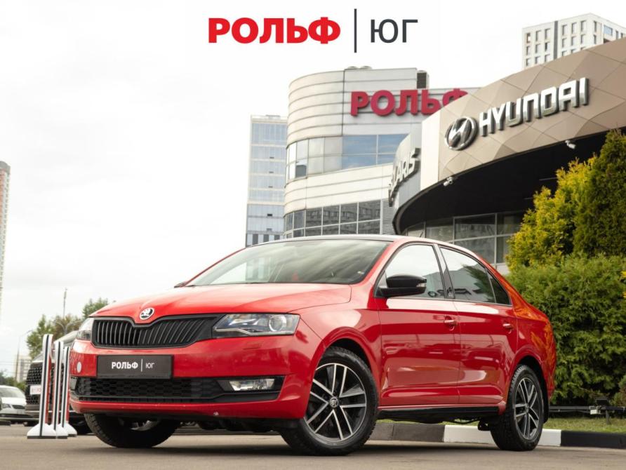Skoda Rapid I Рестайлинг Москва  - изображение 1