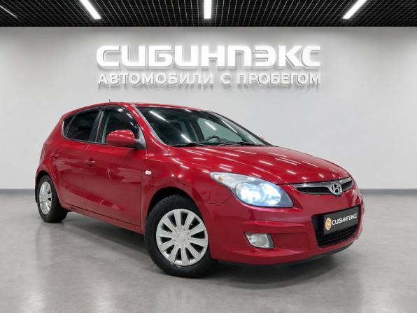 Hyundai i30 I с пробегом 2009 года, цена 525 000 рублей, 155000 км, хэтчбек, Автокод Объявления