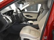 Jaguar E-Pace I Москва  - изображение 35