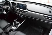 Chery Tiggo 4 Pro I Старый Оскол  - изображение 28