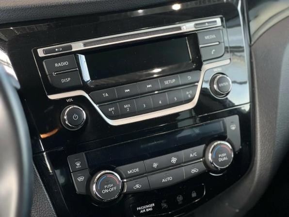 Nissan Qashqai II с пробегом 2018 года, цена 1 895 000 рублей, 88417 км, внедорожник, Автокод Объявления