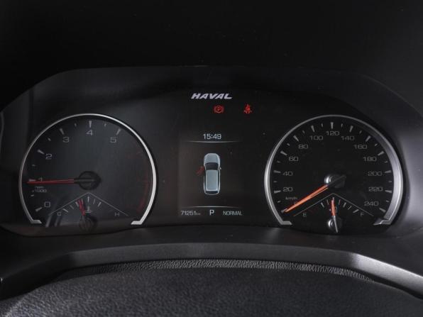Haval F7 I с пробегом 2021 года, цена 1 820 000 рублей, 71251 км, внедорожник, Автокод Объявления
