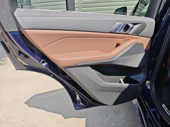 BMW X5 IV (G05/G18) с пробегом 2022 года, цена 7 447 000 рублей, 50535 км, внедорожник, Автокод Объявления