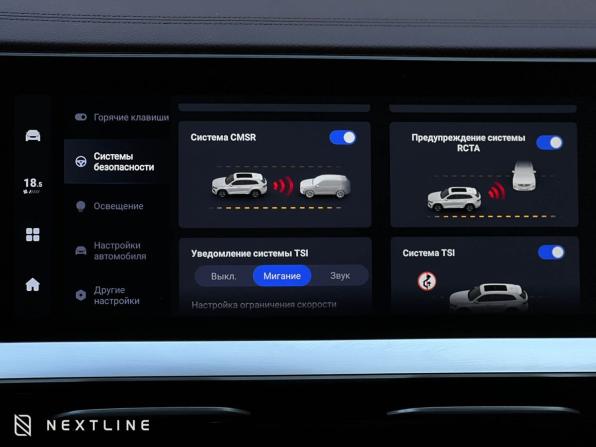 Geely Monjaro I с пробегом 2023 года, цена 3 090 000 рублей, 52000 км, внедорожник, Автокод Объявления