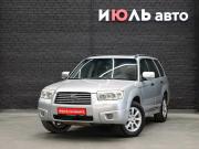 Subaru Forester II Рестайлинг Екатеринбург  - изображение 21