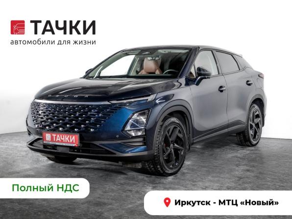 Omoda C5 I с пробегом 2023 года, цена 1 769 500 рублей, 61000 км, внедорожник, Автокод Объявления