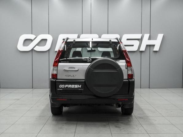Honda CR-V II Рестайлинг с пробегом 2005 года, цена 900 000 рублей, 163906 км, внедорожник, Автокод Объявления