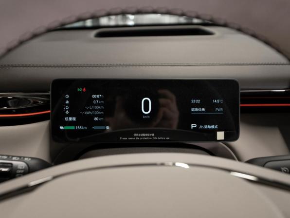 GAC Trumpchi S7 с пробегом 2025 года, цена 5 870 000 рублей, 50 км, внедорожник, Автокод Объявления
