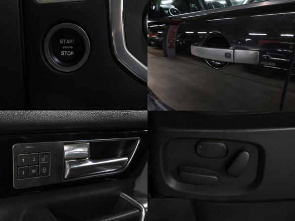 Land Rover Discovery IV с пробегом 2009 года, цена 1 449 000 рублей, 211755 км, внедорожник, Автокод Объявления