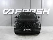 Omoda C5 I Ростов-на-Дону  - изображение 24