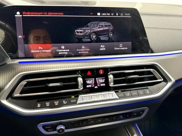 BMW X5 IV (G05/G18) с пробегом 2023 года, цена 12 495 000 рублей, 17052 км, внедорожник, Автокод Объявления