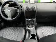 Nissan Qashqai I Ярославль  - изображение 26