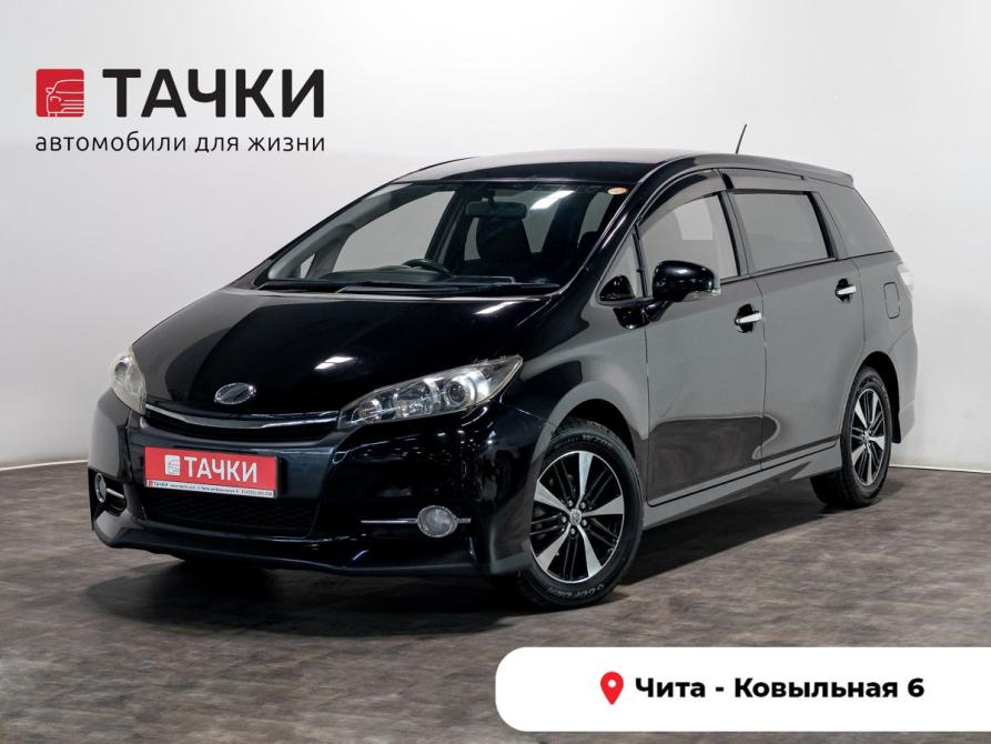 Toyota Wish II Рестайлинг Чита  - изображение 1