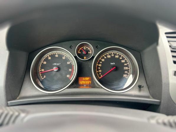Opel Zafira B с пробегом 2007 года, цена 480 000 рублей, 129335 км, минивэн, Автокод Объявления