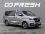 Hyundai Grand Starex I Рестайлинг 2 Краснодар  - изображение 26