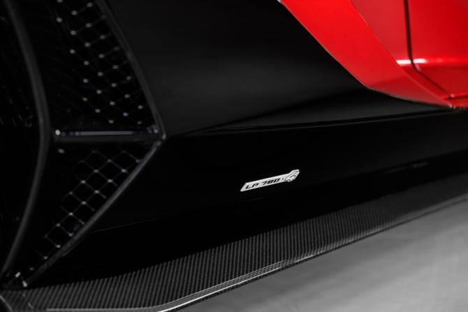 Новый Lamborghini Aventador I Рестайлинг 2022 года, цена 69 000 000 рублей, купе, Автокод Объявления
