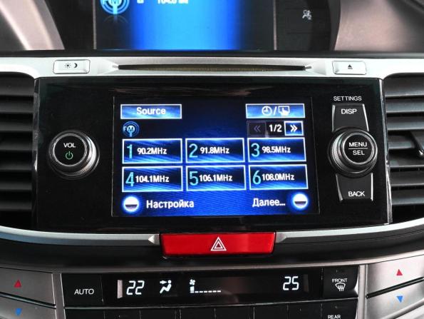 Honda Accord IX с пробегом 2013 года, цена 1 665 000 рублей, 193223 км, седан, Автокод Объявления