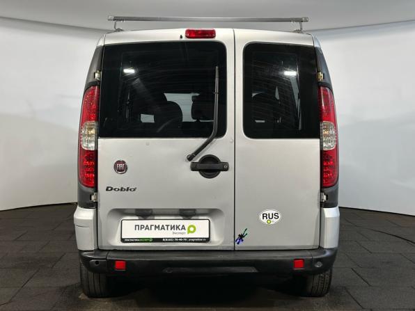 Fiat Doblo I Рестайлинг с пробегом 2015 года, цена 549 900 рублей, 238278 км, компактвэн, Автокод Объявления