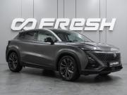 Changan UNI-T I Воронеж  - изображение 27