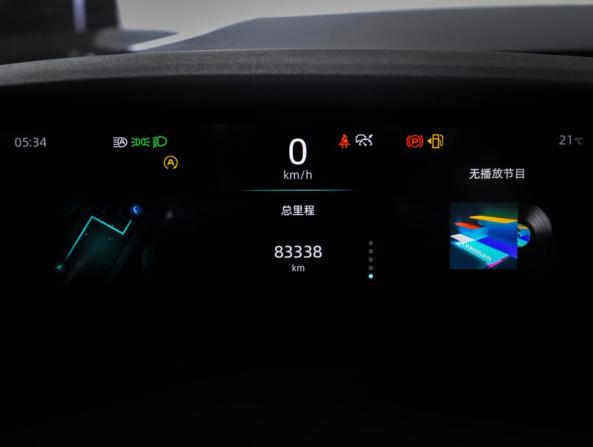 Changan UNI-K с пробегом 2023 года, цена 2 550 000 рублей, 83450 км, внедорожник, Автокод Объявления
