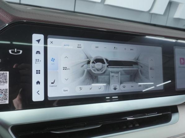 Geely Monjaro I с пробегом 2024 года, цена 3 600 000 рублей, 29403 км, внедорожник, Автокод Объявления