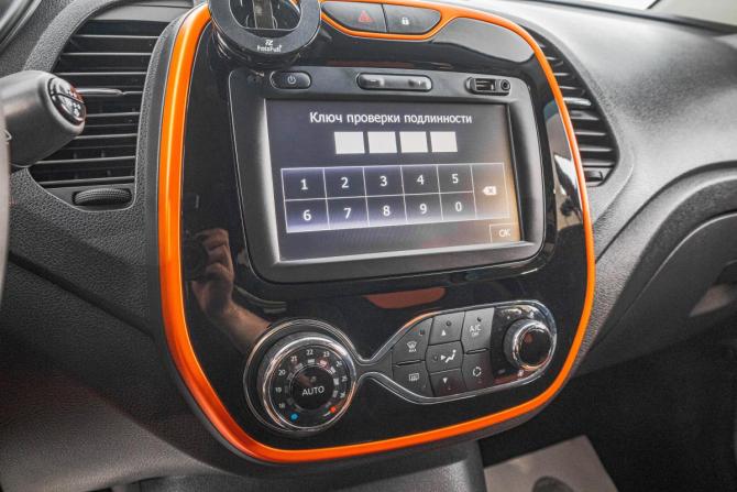 Renault Kaptur I с пробегом 2018 года, цена 1 749 000 рублей, 48000 км, внедорожник, Автокод Объявления