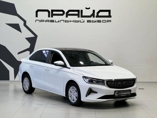 Geely Emgrand II с пробегом 2023 года, цена 1 648 900 рублей, 26004 км, седан, Автокод Объявления