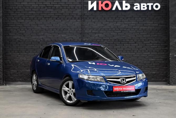 Honda Accord VII Рестайлинг с пробегом 2007 года, цена 800 000 рублей, 252975 км, седан, Автокод Объявления