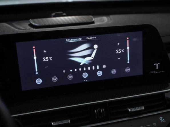 Chery Tiggo 7 Pro Max I Рестайлинг с пробегом 2024 года, цена 2 119 000 рублей, 17651 км, внедорожник, Автокод Объявления