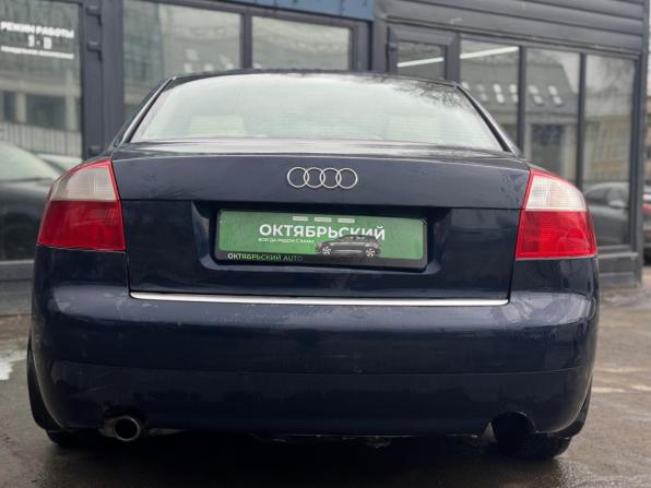 Audi A4 II (B6) с пробегом 2002 года, цена 299 000 рублей, 277000 км, седан, Автокод Объявления