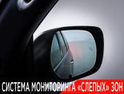 Toyota Land Cruiser 200 Series Рестайлинг 2 Москва  - изображение 59