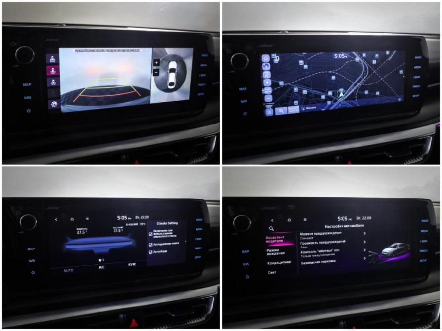 Kia K5 III Москва  - изображение 20