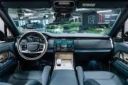 Land Rover Range Rover V Москва  - изображение 58