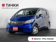 Honda Freed I Рестайлинг Иркутск  - изображение 24