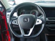 Changan CS35 Plus I Владимир  - изображение 38