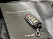 Haval F7x I Рестайлинг Кемерово  - изображение 52