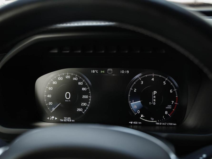 Volvo XC90 II Рестайлинг 1 Санкт-Петербург  - изображение 15