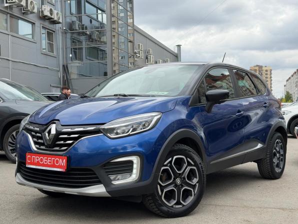 Renault Kaptur I Рестайлинг с пробегом 2020 года, цена 1 499 000 рублей, 126300 км, внедорожник, Автокод Объявления