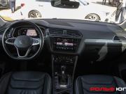 Volkswagen Tiguan II Рестайлинг Москва  - изображение 32