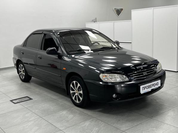 Kia Spectra I Рестайлинг 2 с пробегом 2008 года, цена 399 000 рублей, 194000 км, седан, Автокод Объявления