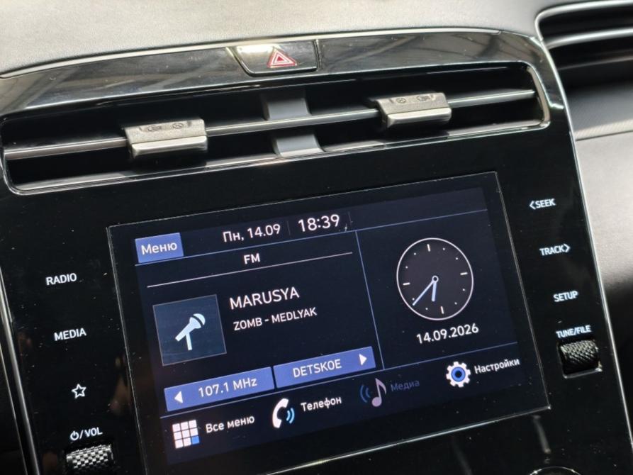 Hyundai Tucson IV Курск  - изображение 12