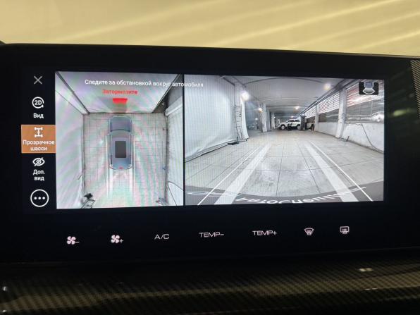 Haval H3 с пробегом 2024 года, цена 2 469 800 рублей, 19000 км, внедорожник, Автокод Объявления