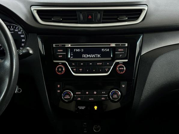 Nissan X-Trail III с пробегом 2017 года, цена 1 370 000 рублей, 342255 км, внедорожник, Автокод Объявления